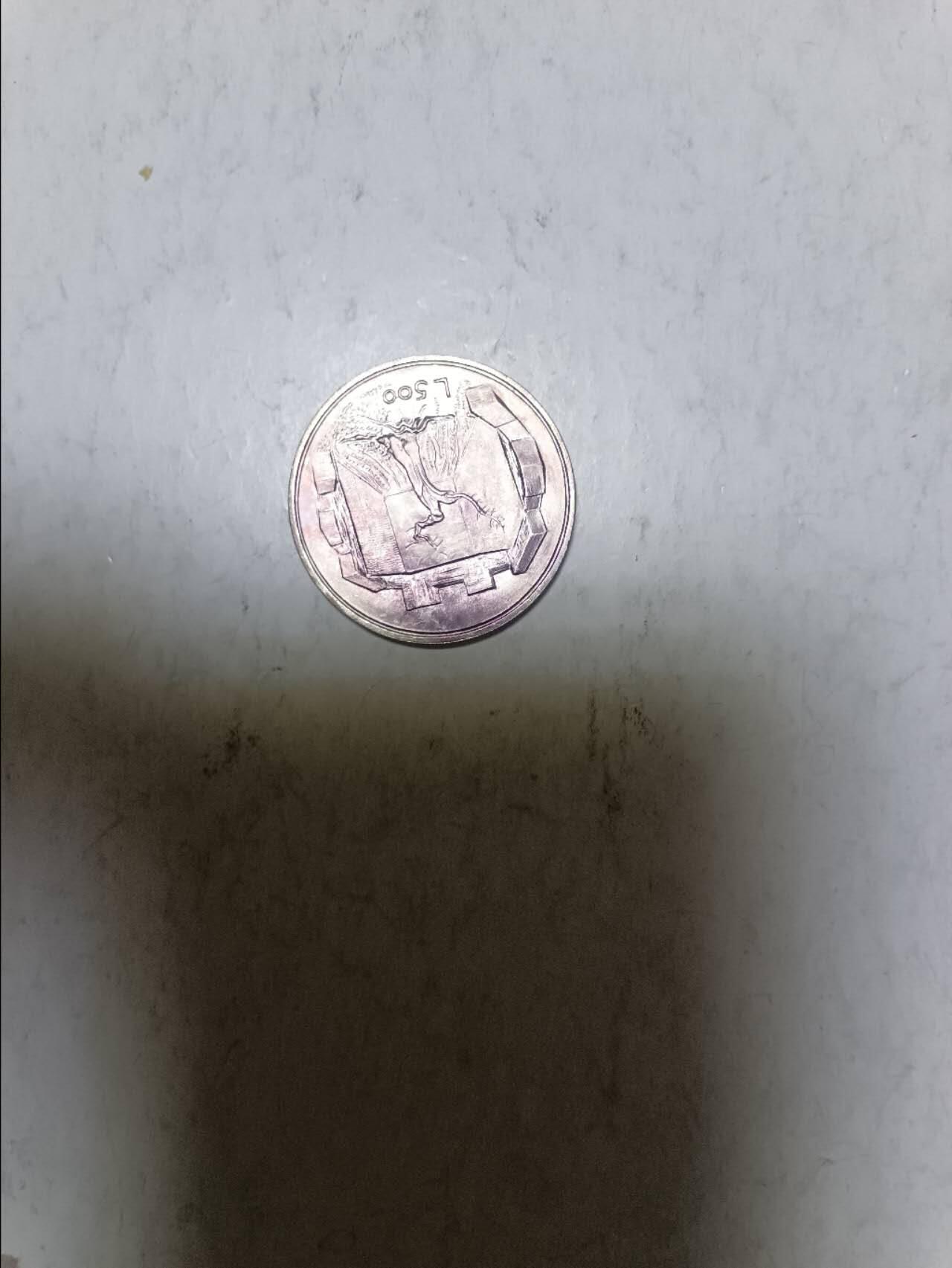 【20251122】非全新纸币第306场