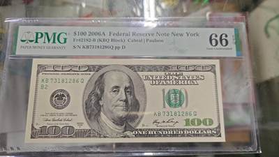 世界钱币～微拍第216期暨2025年第56期  近日新到货品（群里挑剩）选购 - 2006A美国100元大头 全程无4尾号286 PMG66E