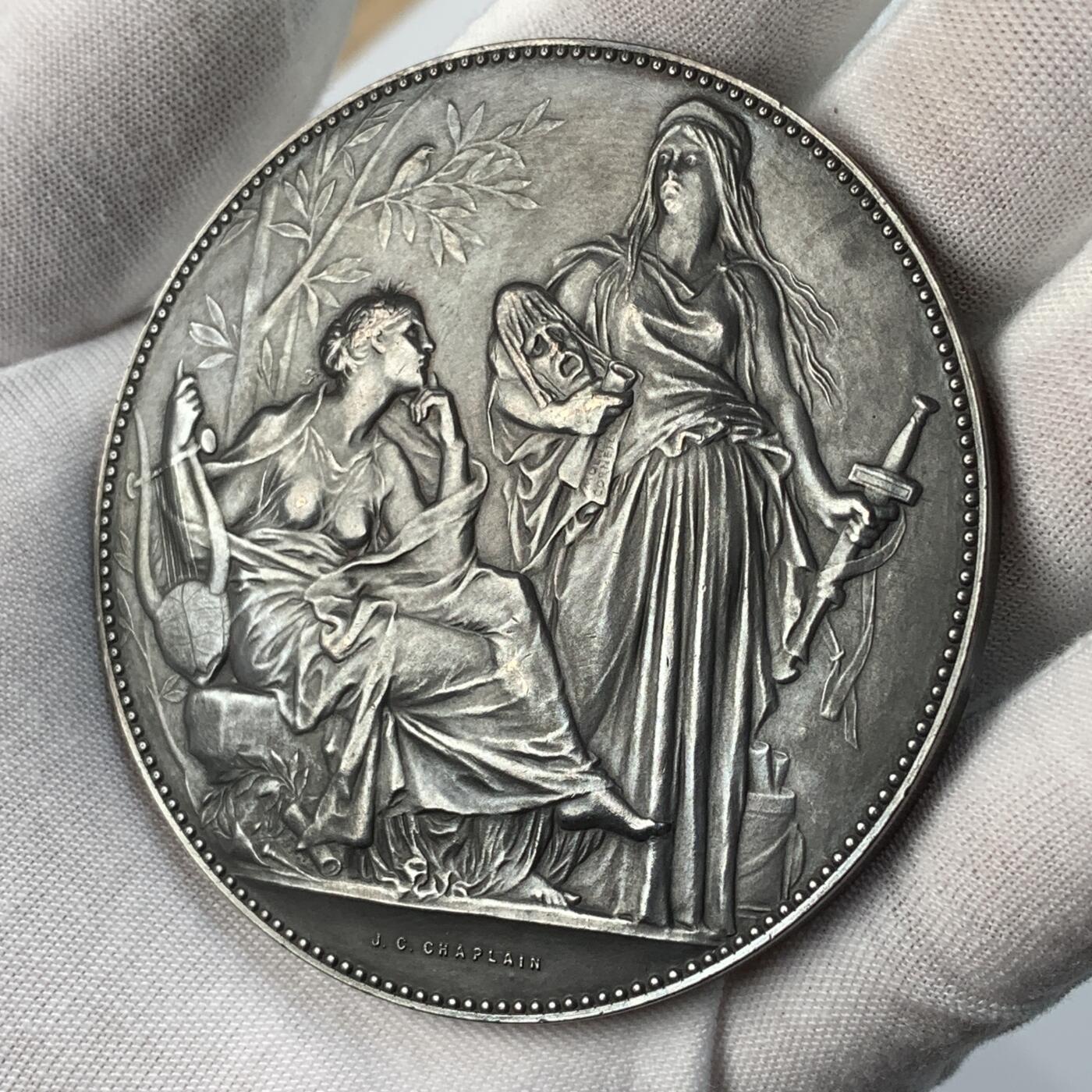 掌中浮雕-藏着的欧洲第042场 1912年法国国立音乐学院奖章（镀银铜章） ， 68mm，原盒，雕刻家：1900年法国巴黎世博会一等奖获得者尚普兰（Clement Chaplain，1839-1909）