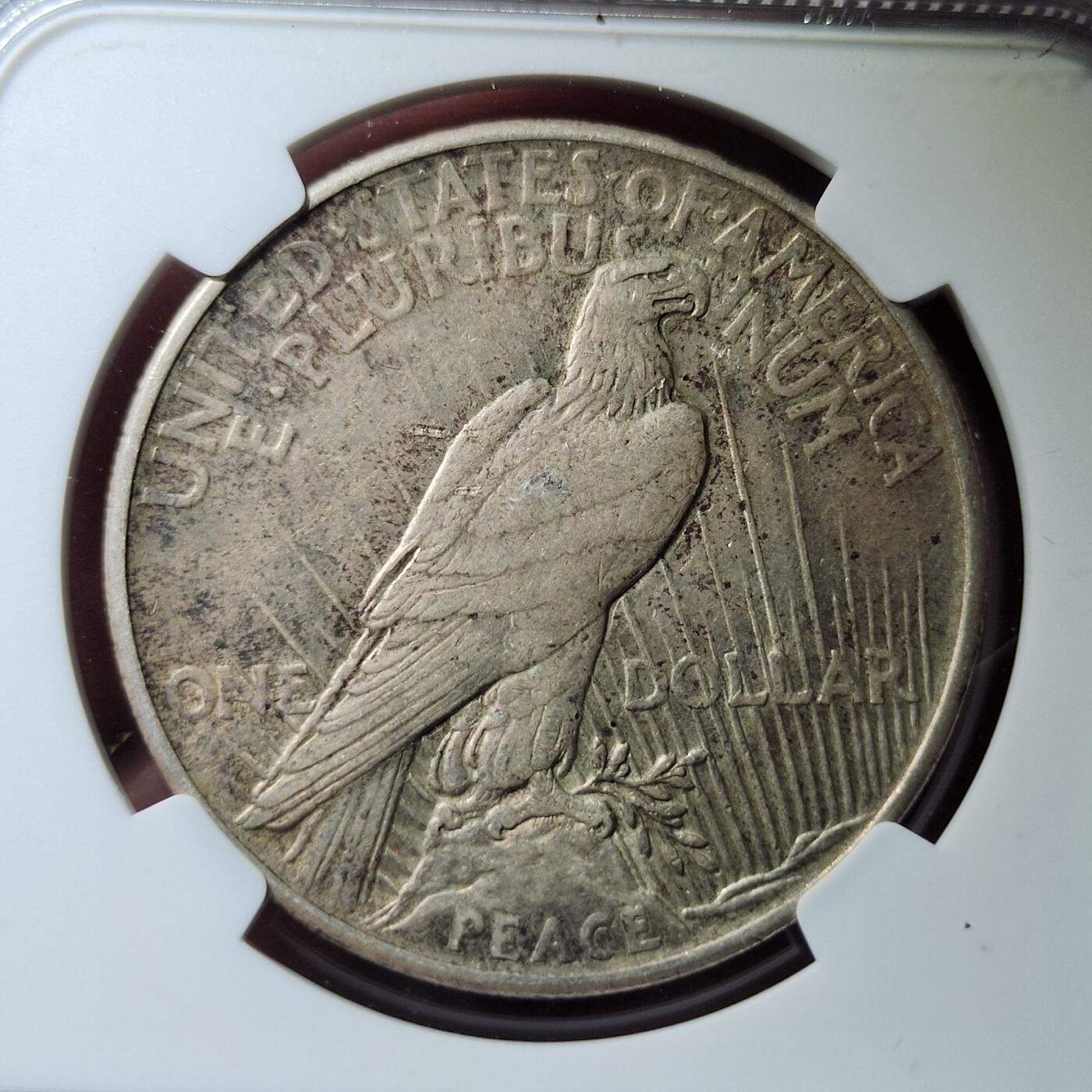 中外钱币第五场 NGC-XF45美国和平银币一元1921年
