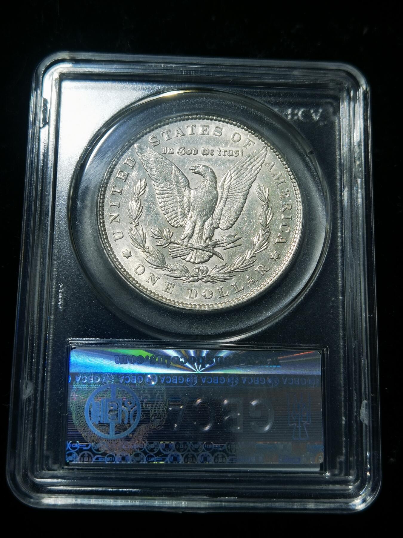 天下钱庄专场欢迎参拍 1897美国摩根一美元银币