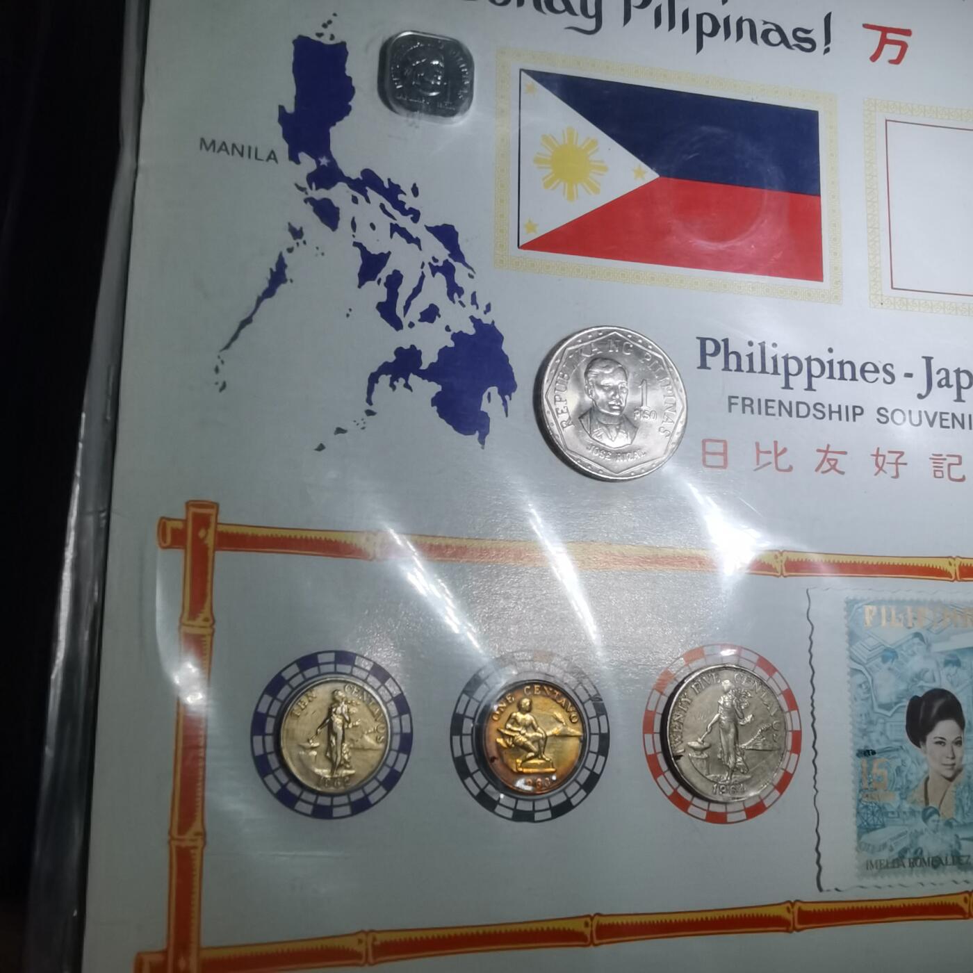 沼泽如烟--第906场 菲律宾十枚