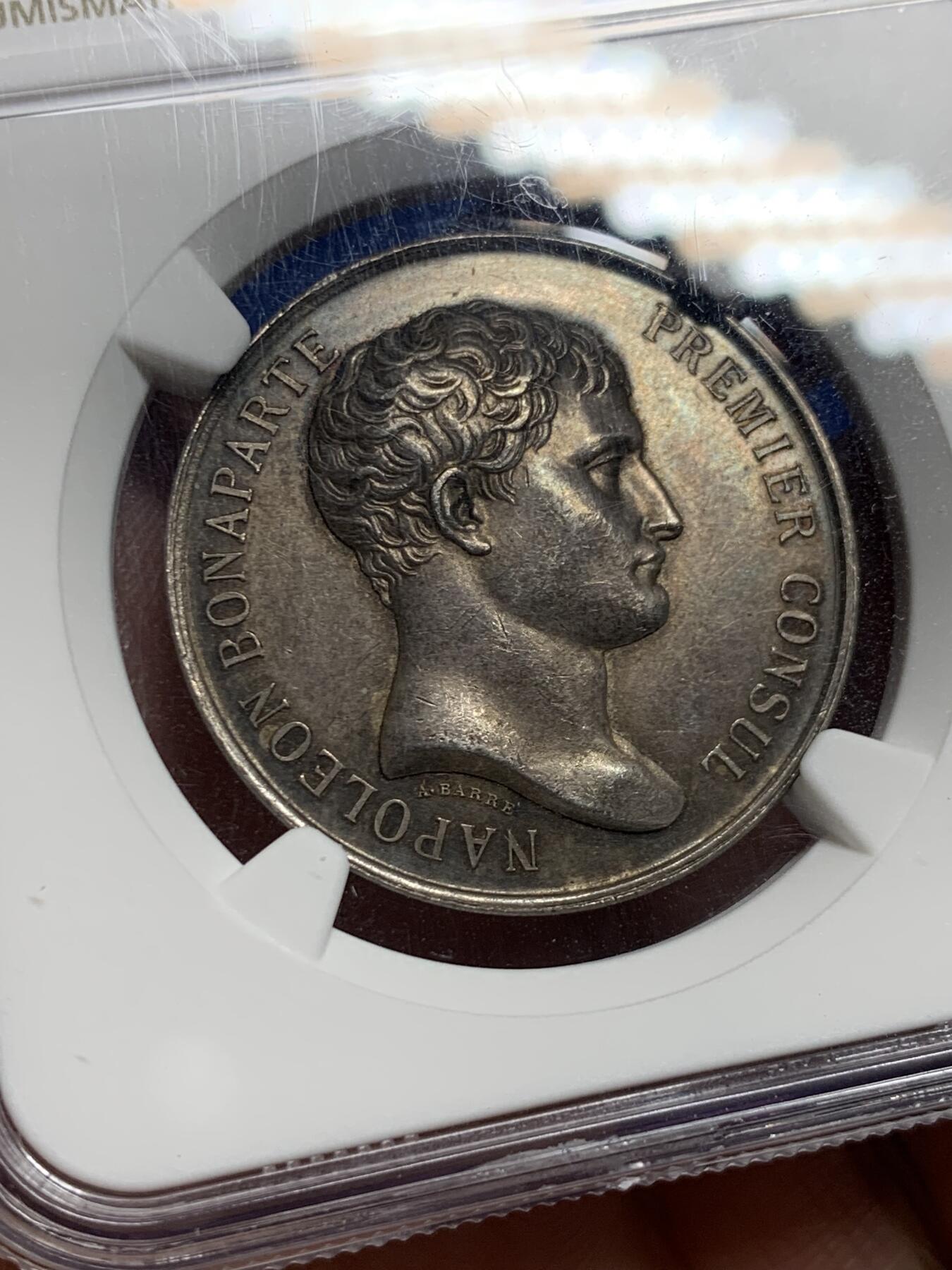 《竞宝斋》第440场 周日，周一，周二 3场连拍 （全场包邮） NGC MS63 法国公证人委员会银质代币 正面拿皇-波拿巴