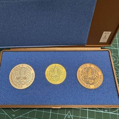 蒂克钱币-第48场日本章牌专场 - 日本 1980年 莫斯科 奥运会 铜章+镀银章+镀金章 官方原装