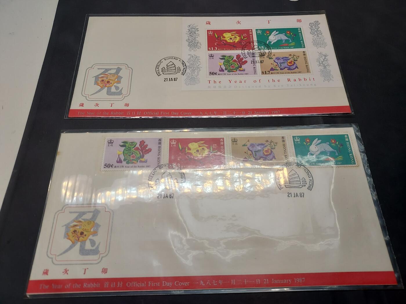 博彦收藏  TM 11月22日 8点 邮票专场