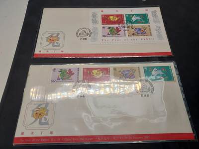 博彦收藏  TM 11月22日 8点 邮票专场 - 香港 兔年型张/邮票首日封一组 有黄
