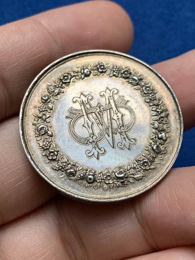 《竞宝斋》第440场 周日，周一，周二 3场连拍 （全场包邮） - 法国婚姻与爱情纪念银章，17.92g，34.5mm，蜜蜂边铭