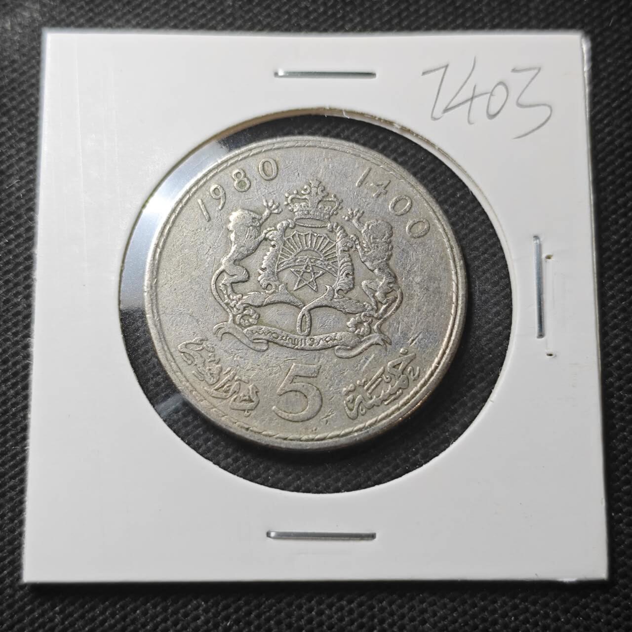 KK钱币收藏小铺  第374场  2月预留时间 周末发货