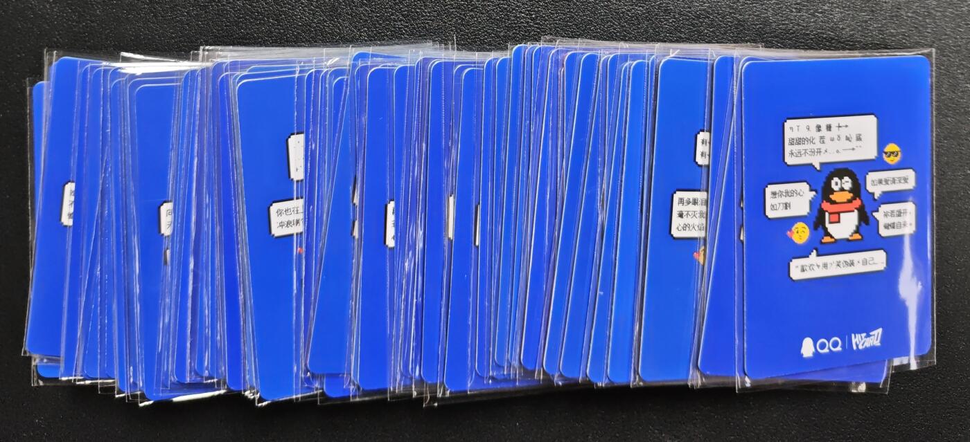 天玑星卡拍第140期《11.20周四截拍》持续收拍收评中 满赠卡需备注