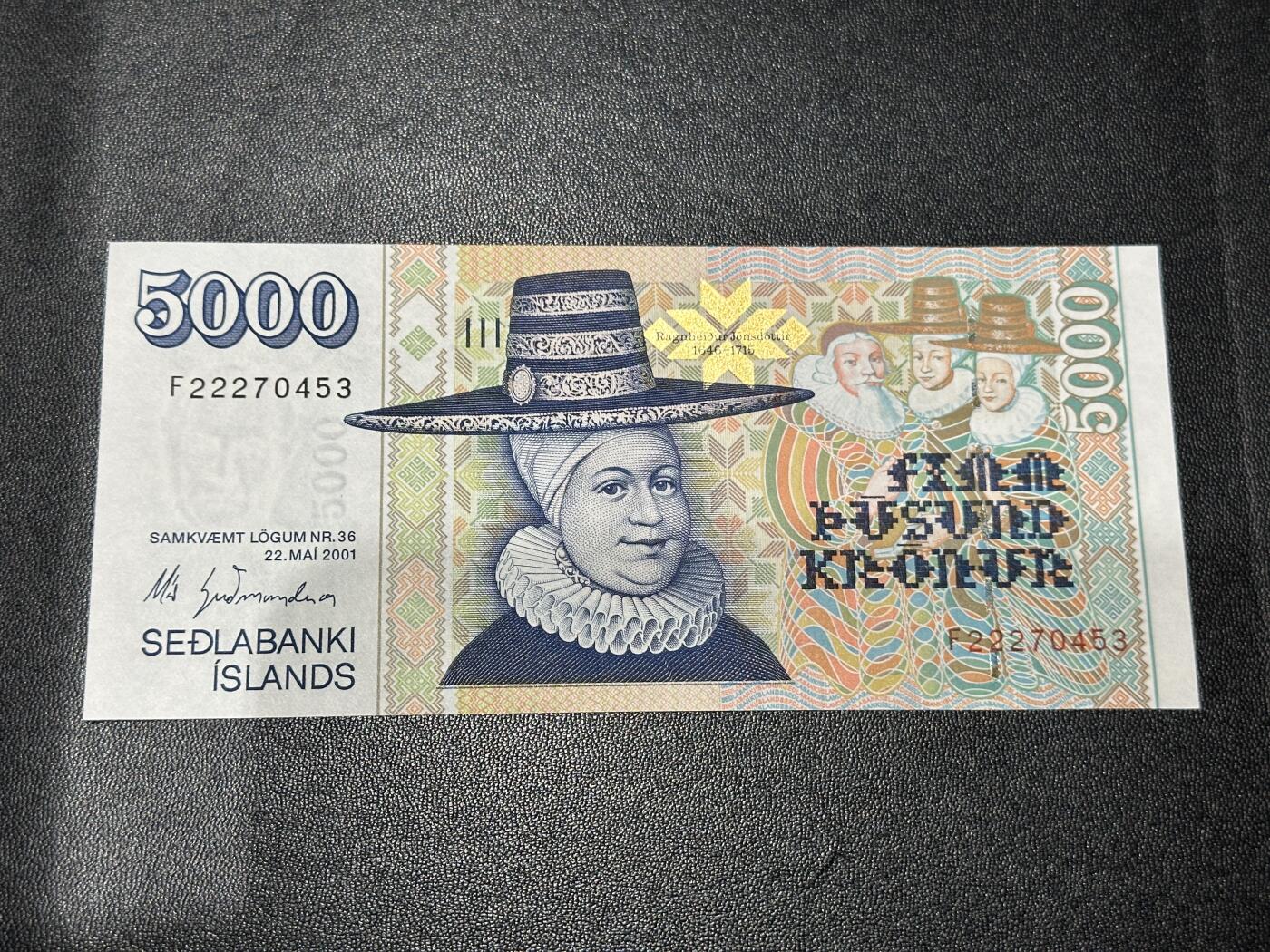 《外钞收藏家》第五百八十六期（品种丰富、精品多）（本平台长期征集拍品、欢迎藏友们联系合作） 2001年冰岛5000克朗全新 豹子头222