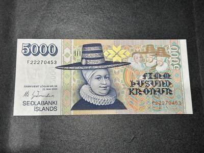 《外钞收藏家》第五百八十六期（品种丰富、精品多）（本平台长期征集拍品、欢迎藏友们联系合作） - 2001年冰岛5000克朗全新 豹子头222