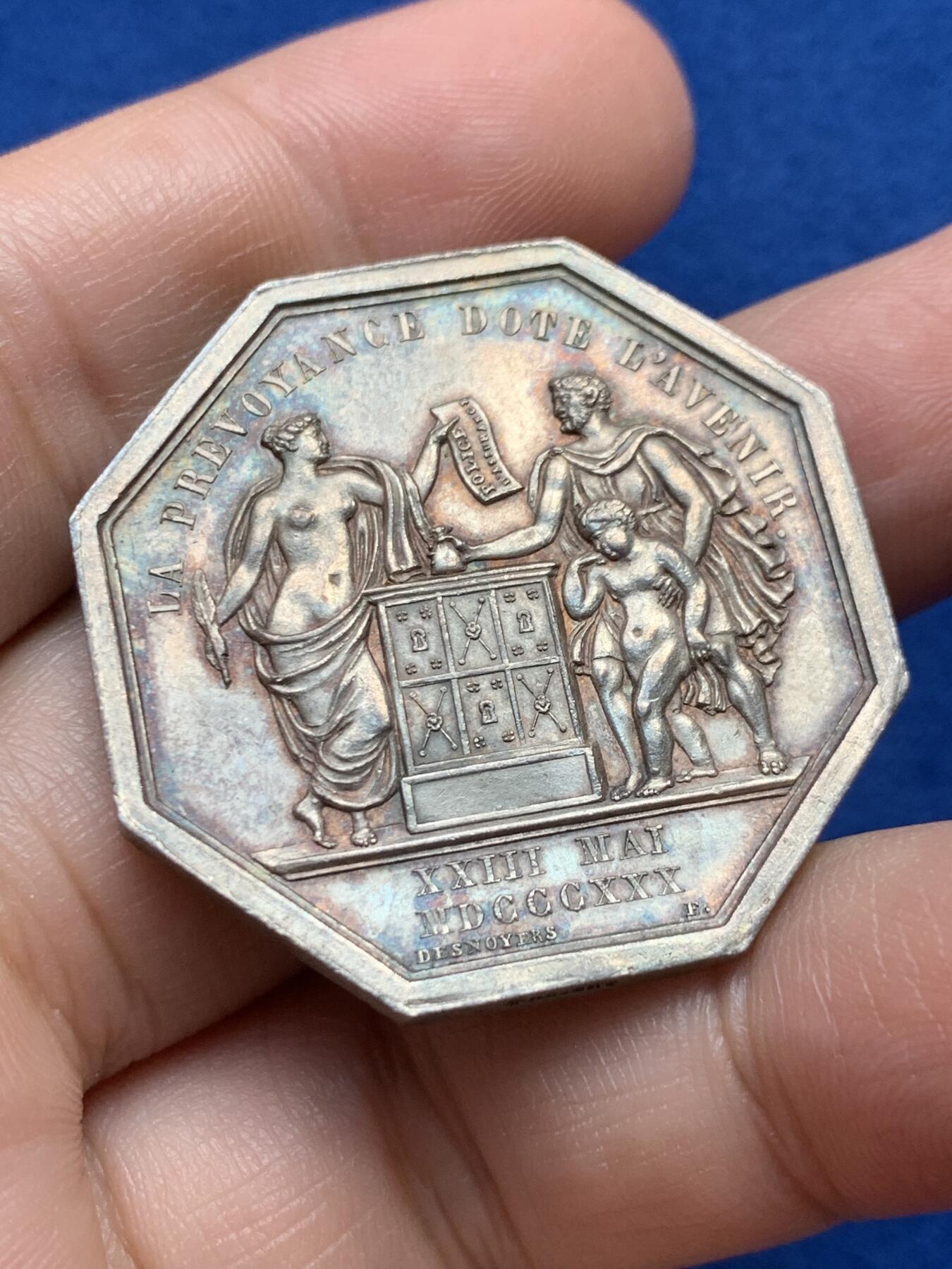 《竞宝斋》第440场 周日，周一，周二 3场连拍 （全场包邮） 法国国家人寿保险公司八角银章，36.2MM，20.9克，蜜蜂边铭，此边铭较少