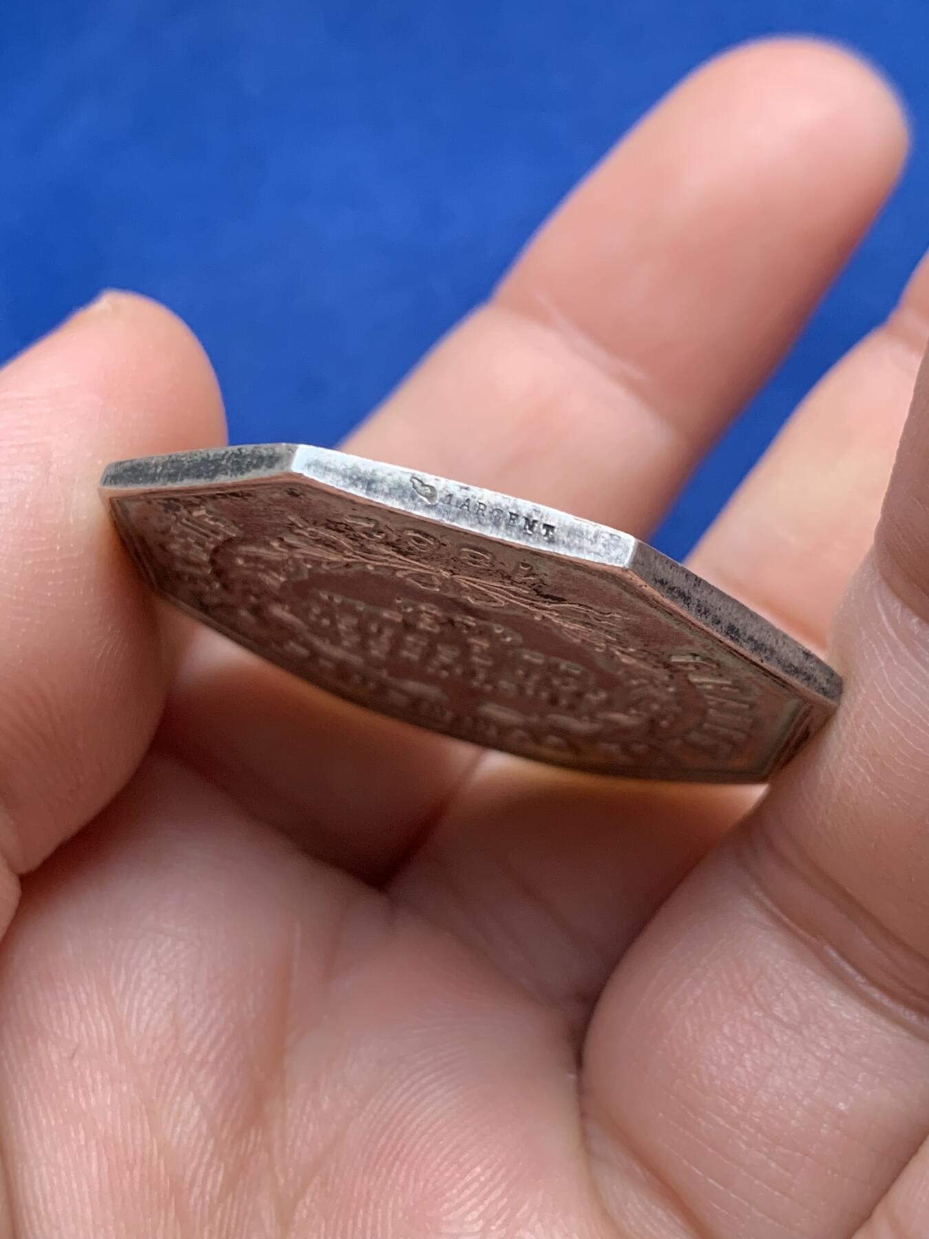 《竞宝斋》第440场 周日，周一，周二 3场连拍 （全场包邮） 法国八角银质代币，埃尔伯夫商会，21.50g，36.2mm，丰饶角1argent边铭