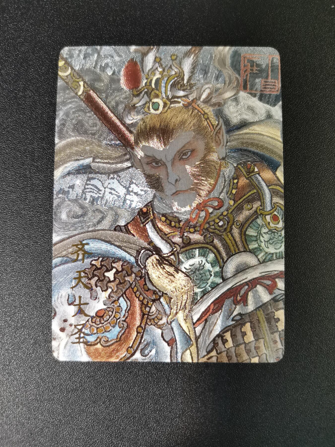 NO.15 好又多金牌大场，双11狂欢继续！每周一站式配齐，方便凑单！（周6晚8点截拍，卖家送拍0抽成！） 卡萃 卢艺丰 齐天大圣 粗闪