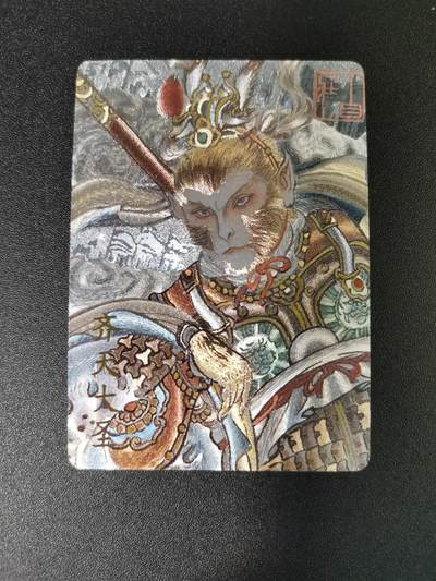 NO.15 好又多金牌大场，双11狂欢继续！每周一站式配齐，方便凑单！（周6晚8点截拍，卖家送拍0抽成！） - 卡萃 卢艺丰 齐天大圣 粗闪