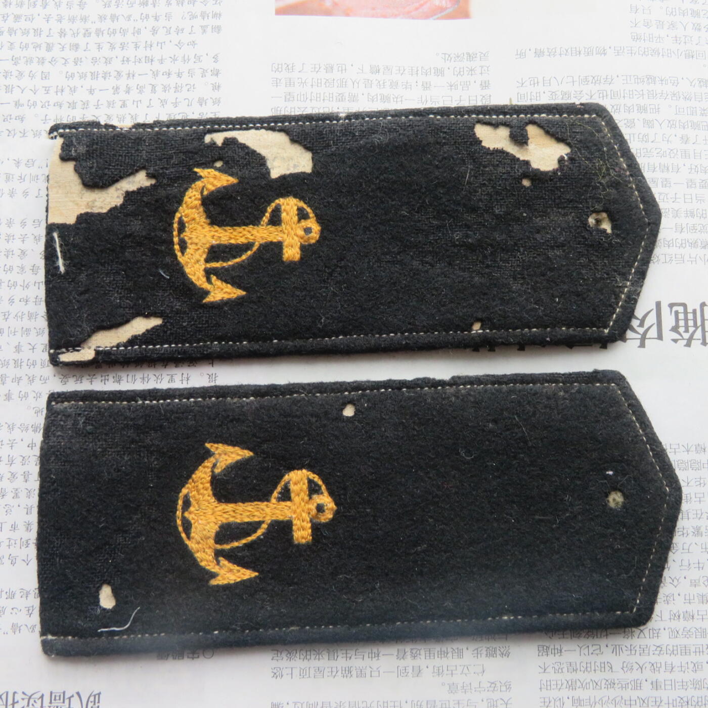 53--55海军列兵大铁锚大肩章一对（无扣）