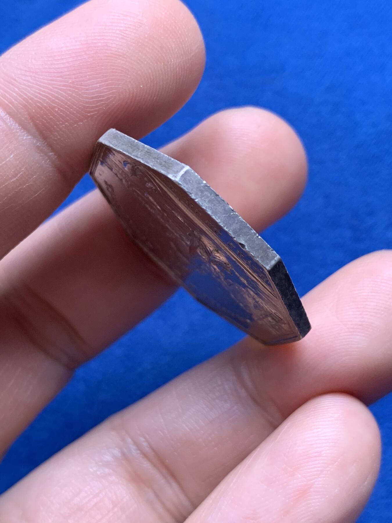 《竞宝斋》第440场 周日，周一，周二 3场连拍 （全场包邮） 法国八角银章，路易十八头像勒阿弗尔商会，14.38g，31.8mm，早期无边铭