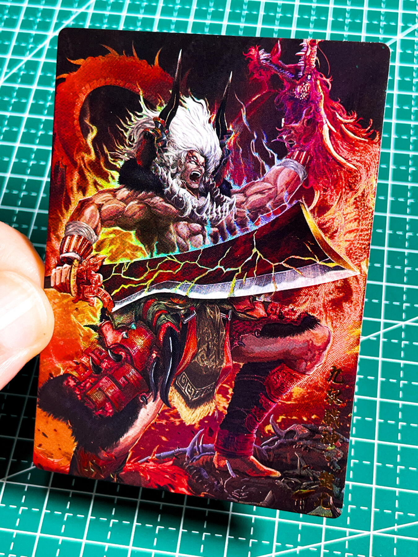 显眼宝36期 11月14日晚22:00截拍 佣金1起 可寄存～ 049  上古大神 蚩尤一张