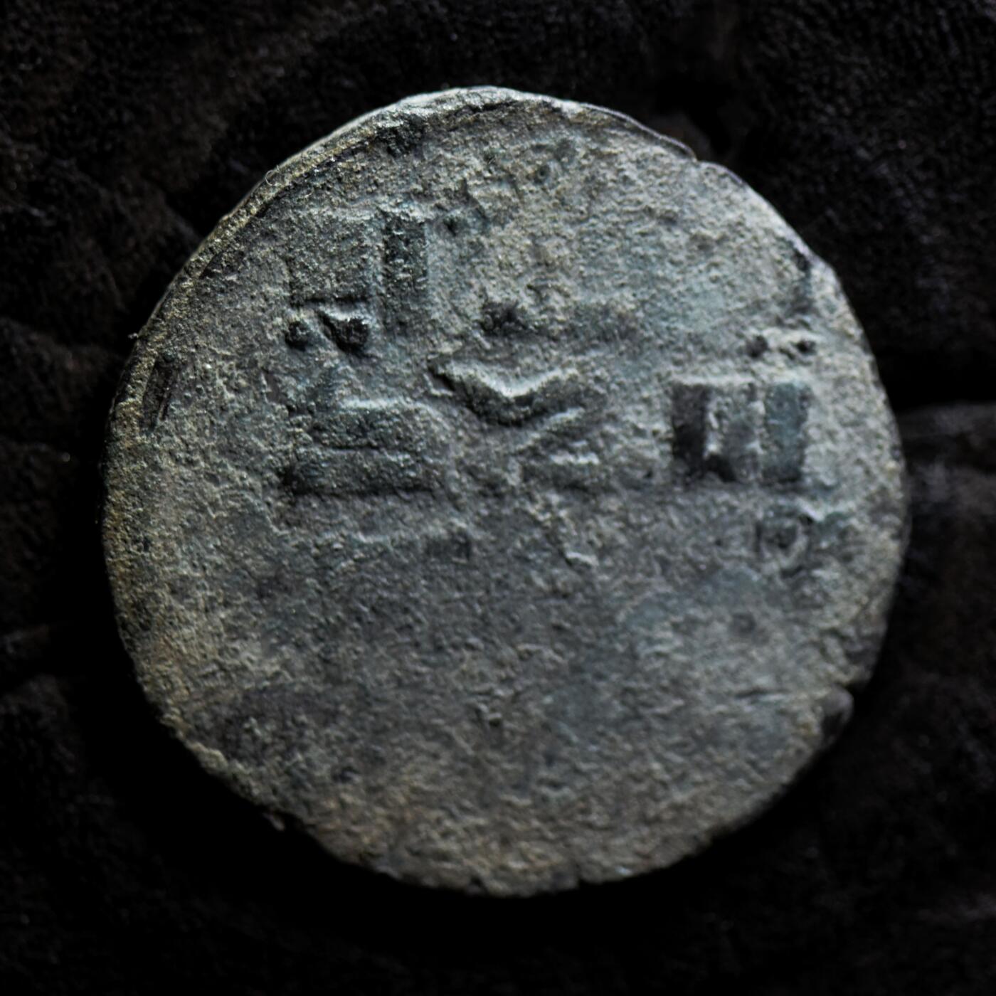 【良泉】第41期【自动场】11月27日晚19.30点开拍！86组，西方古代钱币专场 【美品】公元1250-1260年【蒙古帝国】元代·察合台汗，摄政太后兀鲁忽乃，匿名镀银铜质第尔汗，5.08克