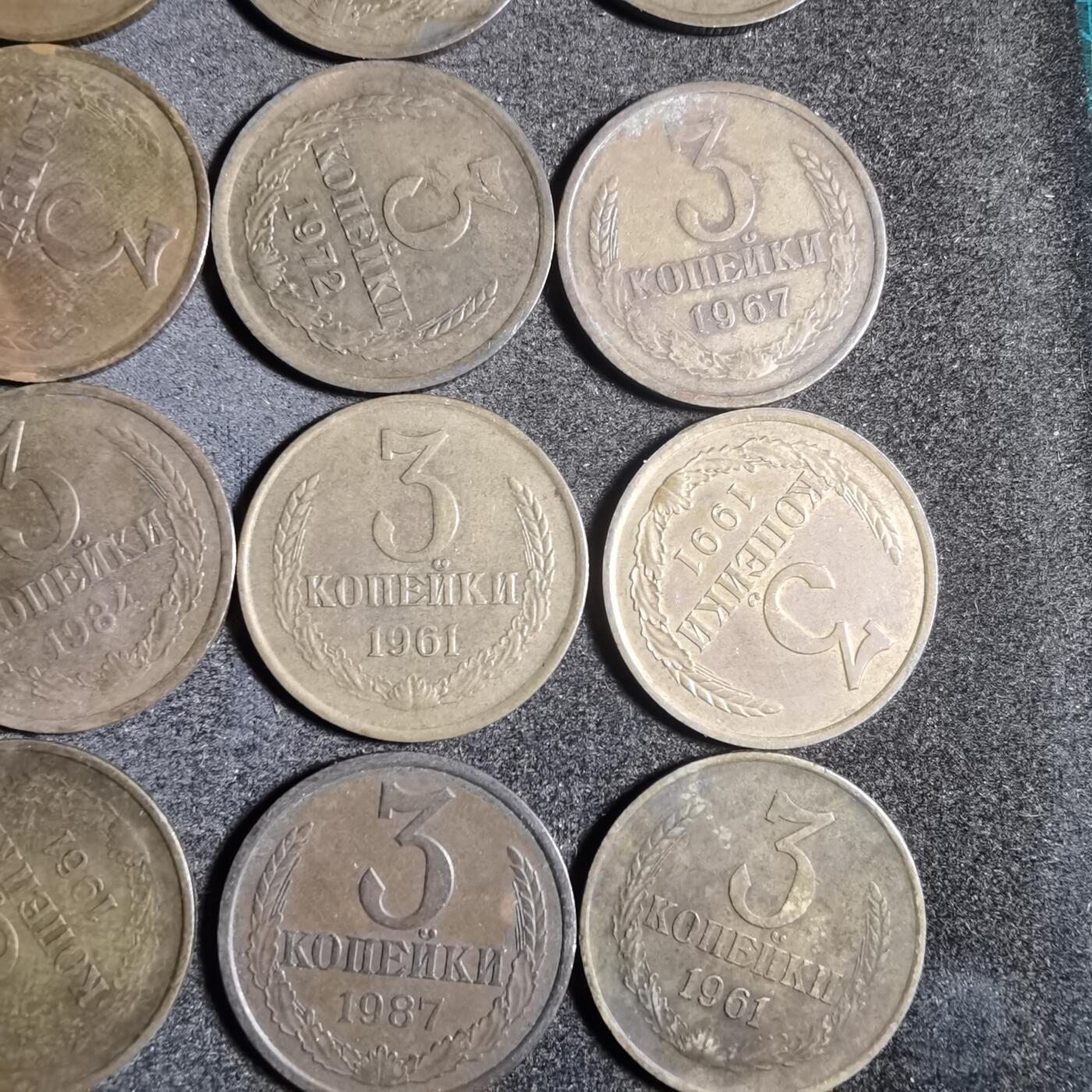 沼泽如烟--第906场 苏联20枚