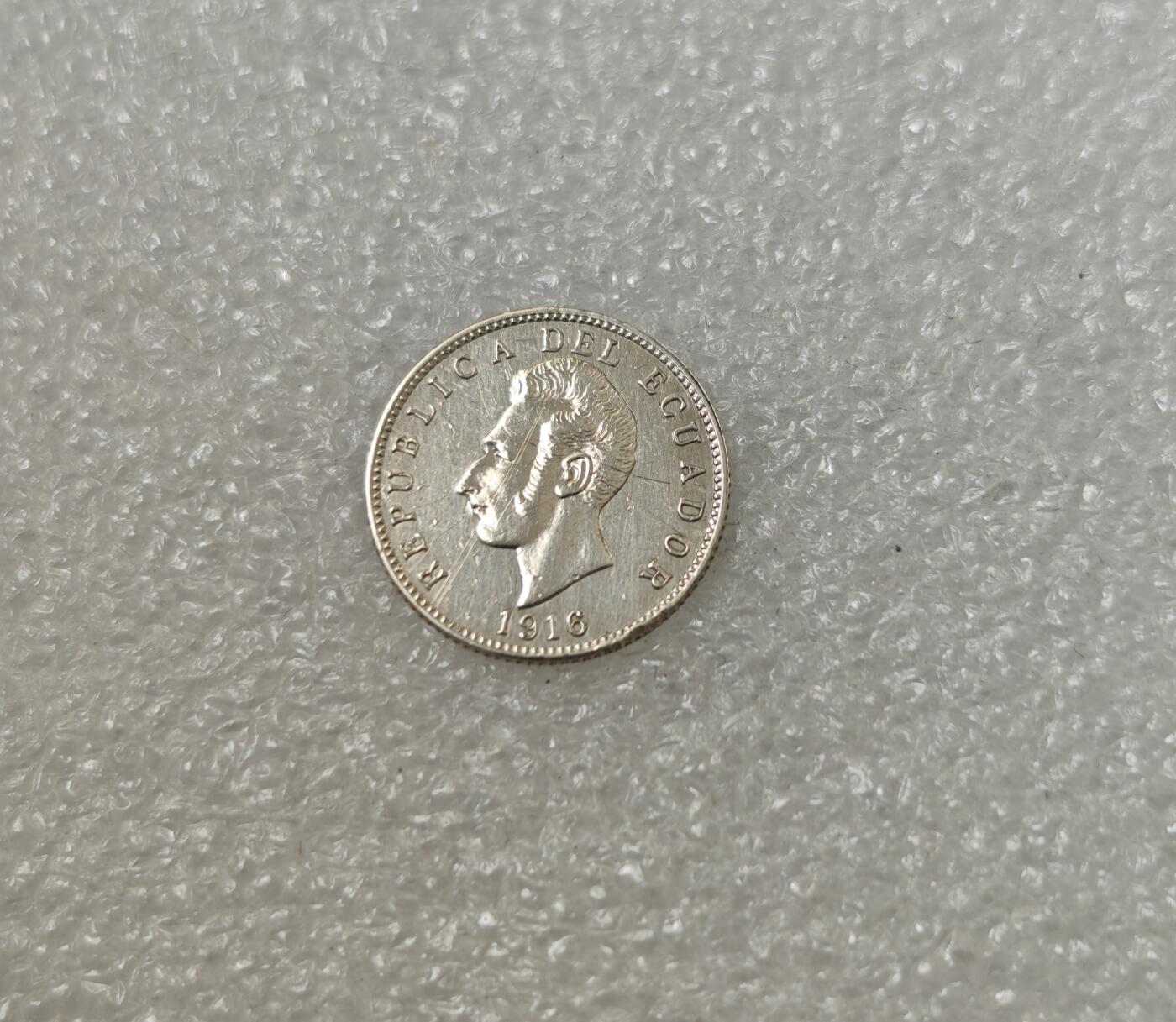 瓶子🏺第217期拍卖会  厄瓜多尔1916年1德西莫银币  稀少