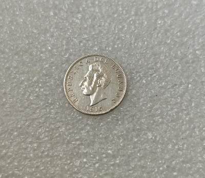 瓶子🏺第217期拍卖会 -  厄瓜多尔1916年1德西莫银币  稀少