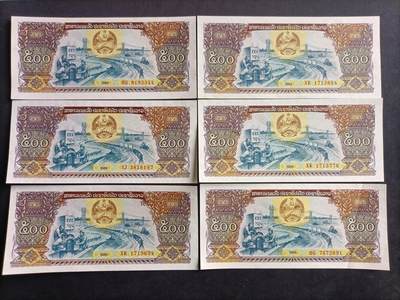 【游宝拍卖】乙巳蛇年89期 全场包邮 六六大顺特别场 - 柬埔寨🇰🇭 AU/VF/普品