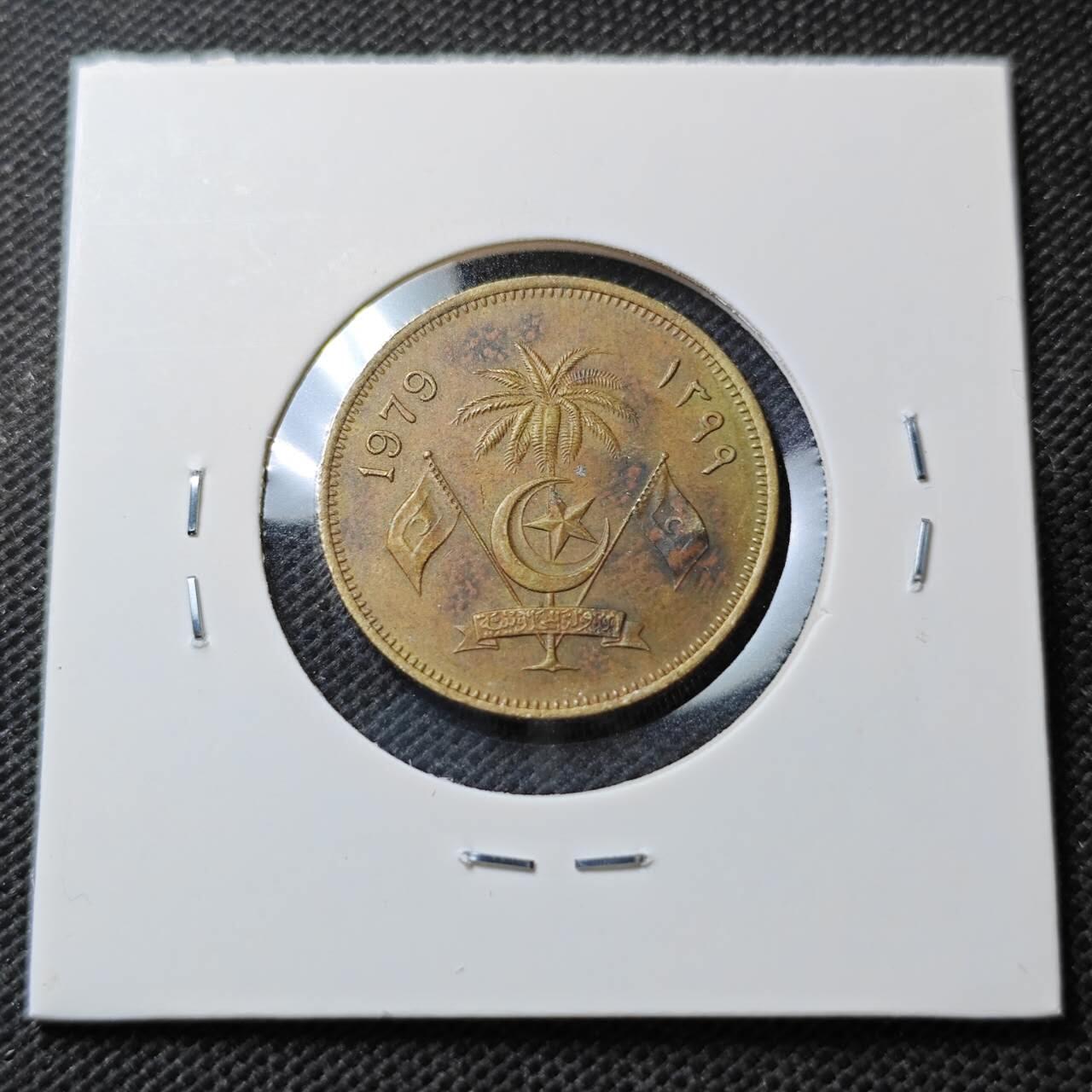 KK钱币收藏小铺  第373场  2月预留时间 周末发货