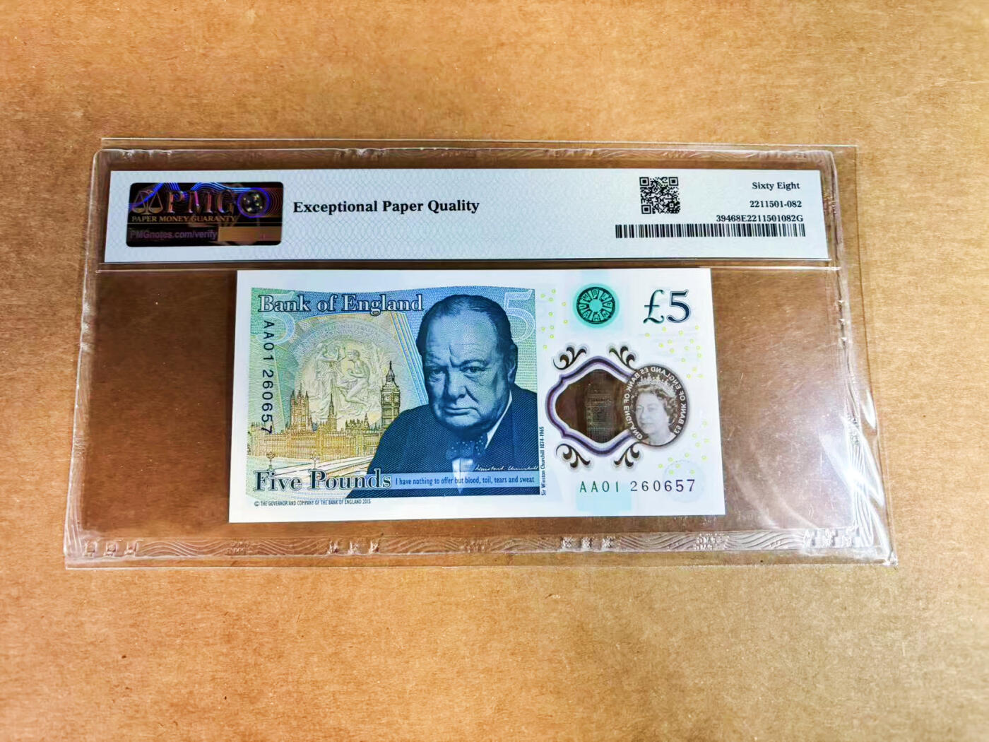 【Blue Auction】世界纸币精拍第752期——18级TOP拍卖/信誉/品质/专业/高效💫