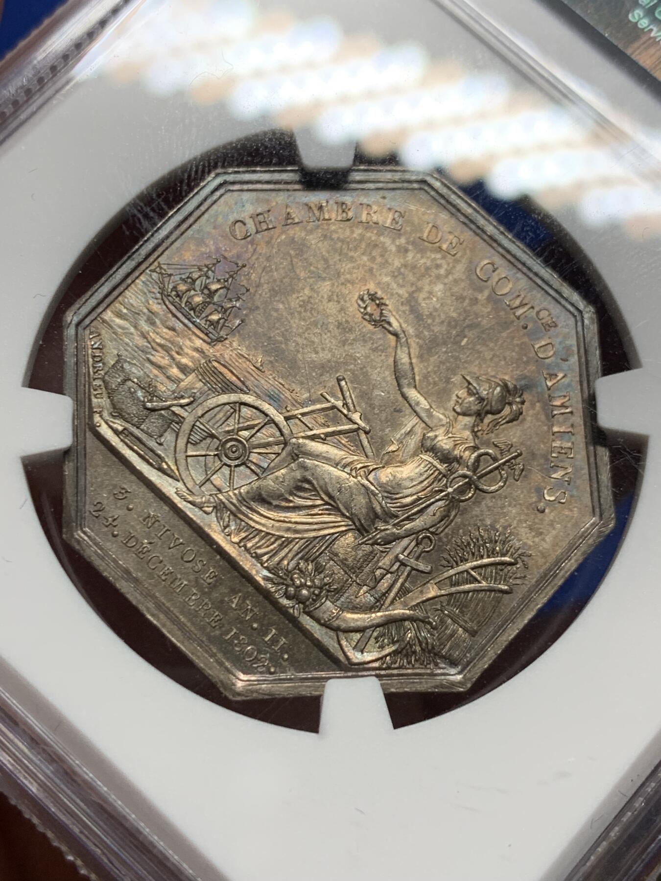 《竞宝斋》第440场 周日，周一，周二 3场连拍 （全场包邮） NGC MS63 法国亚眠商会八角银质代币