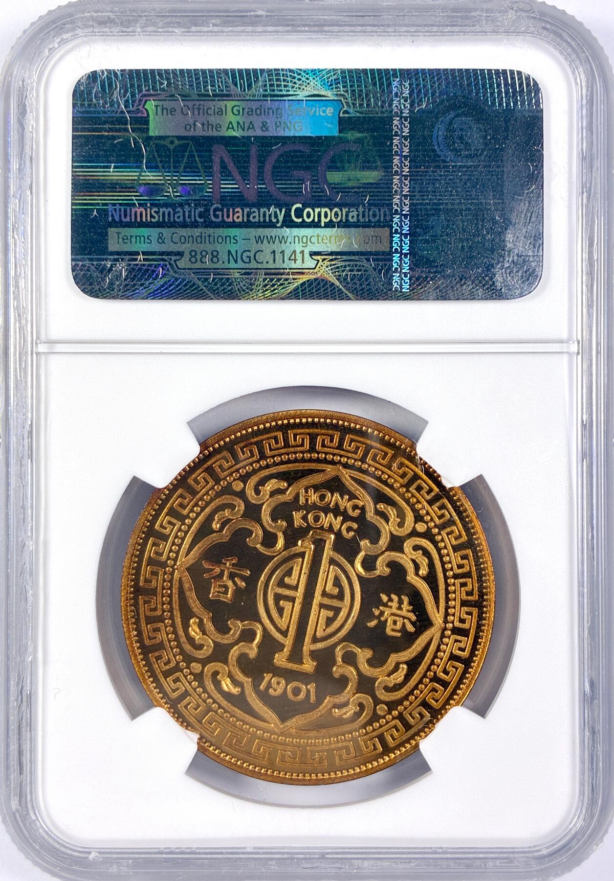 【雨安】【世界币章116期-评级币专场】2025-11-22 周六 19:30 保真【直播拍卖】 [中国香港] 香港 1圆 1901年 维多利亚 NGC-PF68CAMEO
