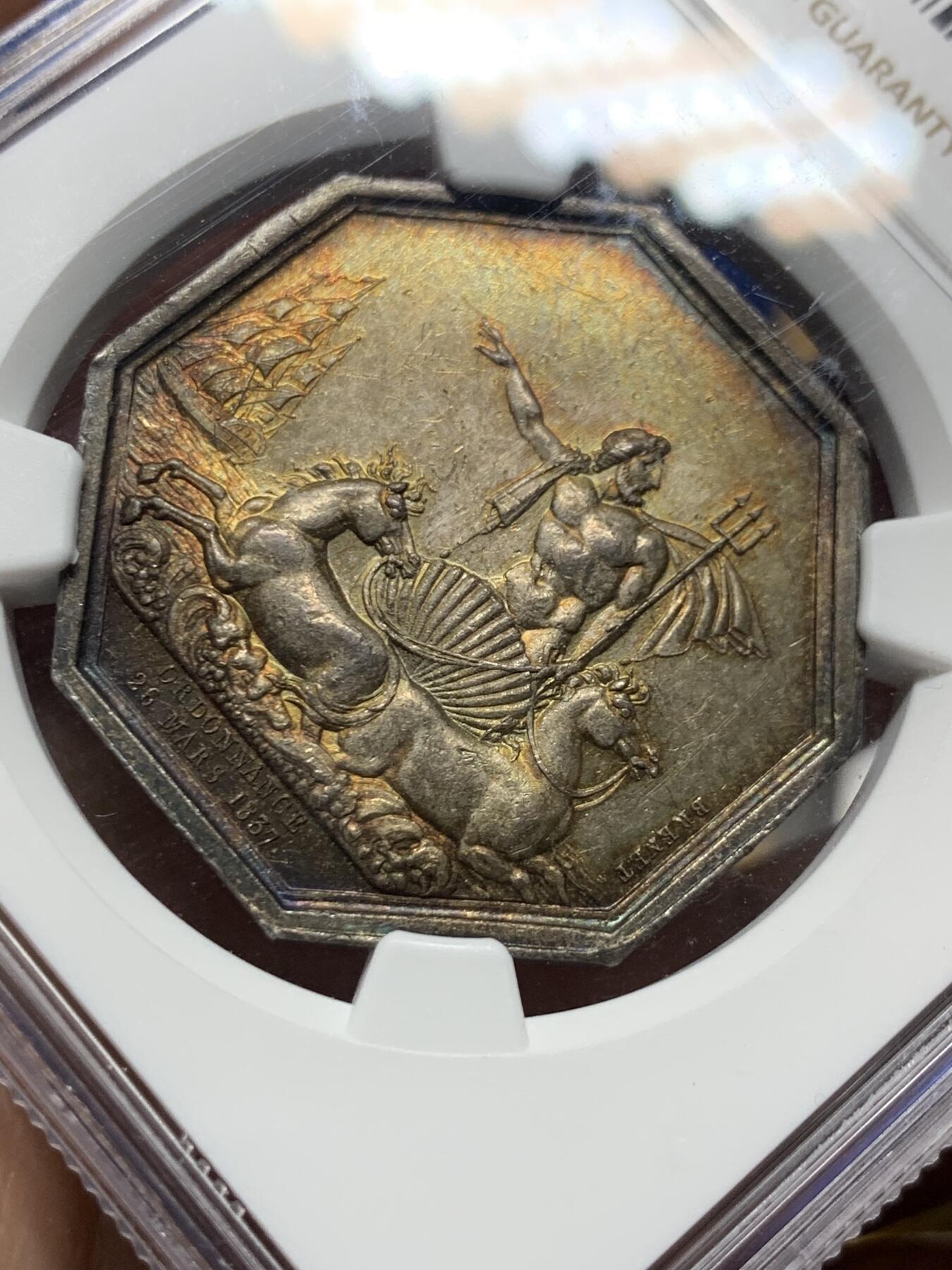 《竞宝斋》第440场 周日，周一，周二 3场连拍 （全场包邮） NGC MS61 法国海洋保险公司八角银质代币