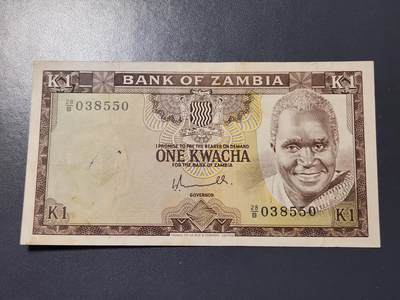 11月19号晚上8点 外国纸币自动截拍第61场 - 赞比亚 纸币 1976版 1克瓦查 极美品