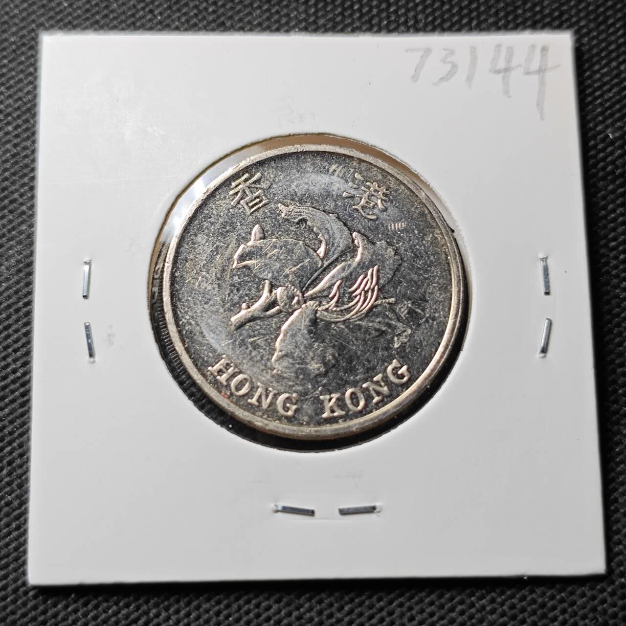 KK钱币收藏小铺  第373场  2月预留时间 周末发货  2019香港5元