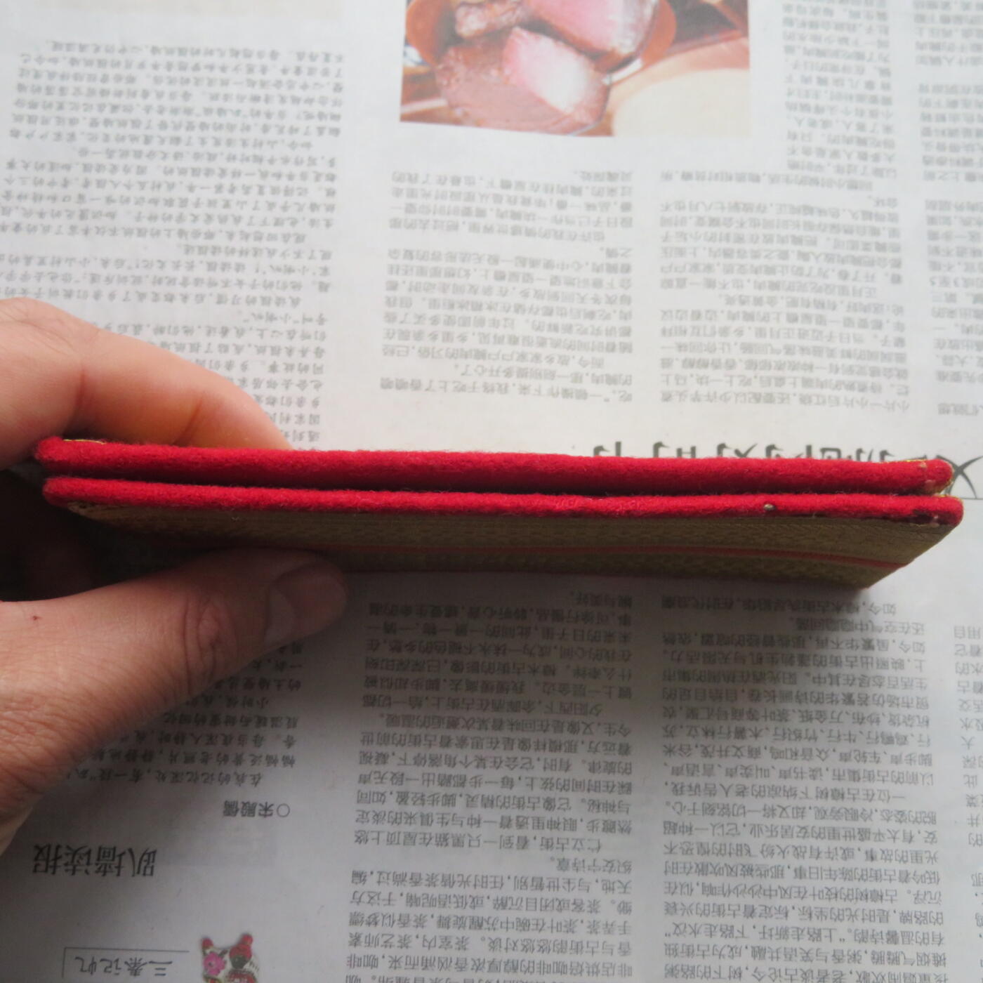 30--55陆军准尉大衣肩章一付（3号长度，有虫蛀）（5）