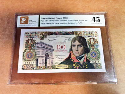 【Blue Auction】世界纸币精拍第752期——18级TOP拍卖/信誉/品质/专业/高效💫 - 【无47 红字加盖过渡版】法国1958年100新法郎 拿破仑 仅发行一年 TQG45