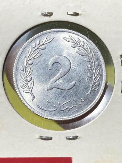 2025年第一百三十场(总第一百五十六场）外国好品纸夹散币场(免佣金) - 少见原光好品–突尼斯🇹🇳1960单年份2米利姆(共和国时期)
