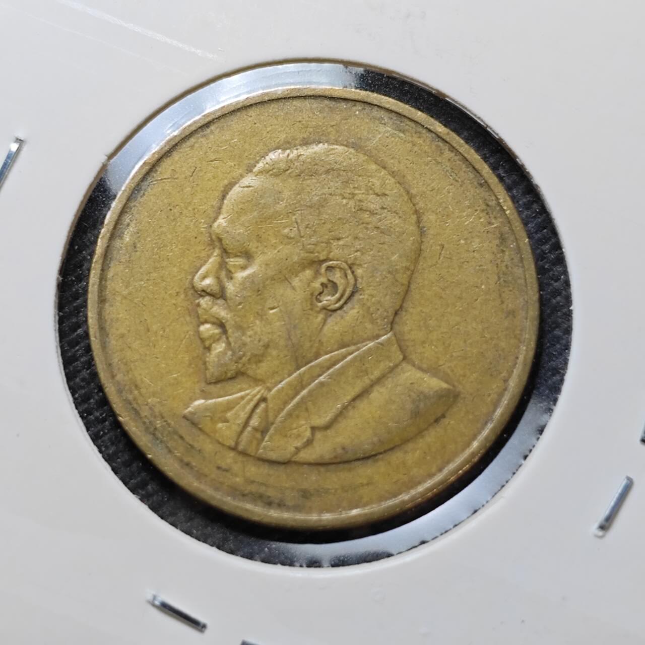 KK钱币收藏小铺  第373场  2月预留时间 周末发货  肯尼亚5分 开国头像无字版