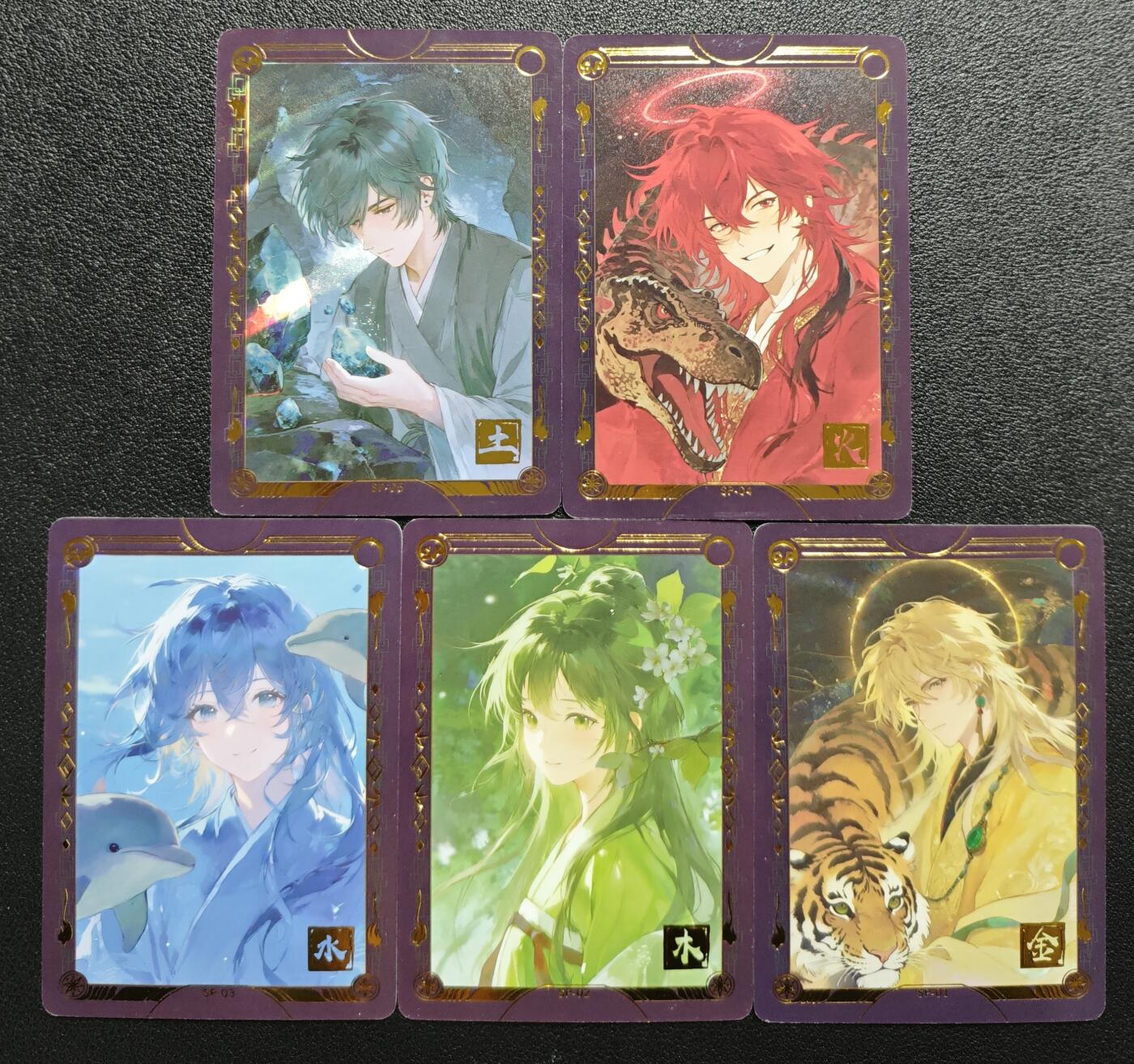 天玑星卡拍第140期《11.20周四截拍》持续收拍收评中 满赠卡需备注 自然天呈 金 木 水 火 土 SP 五张