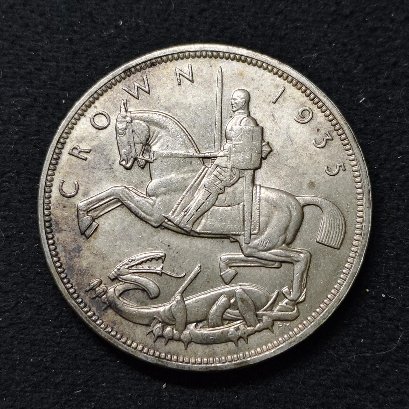 【全场包邮】纯粹捡漏拍479场（免费代拍第16场） 英国1935年1克朗乔治五世在位25周年木马剑克朗型纪念银币-2