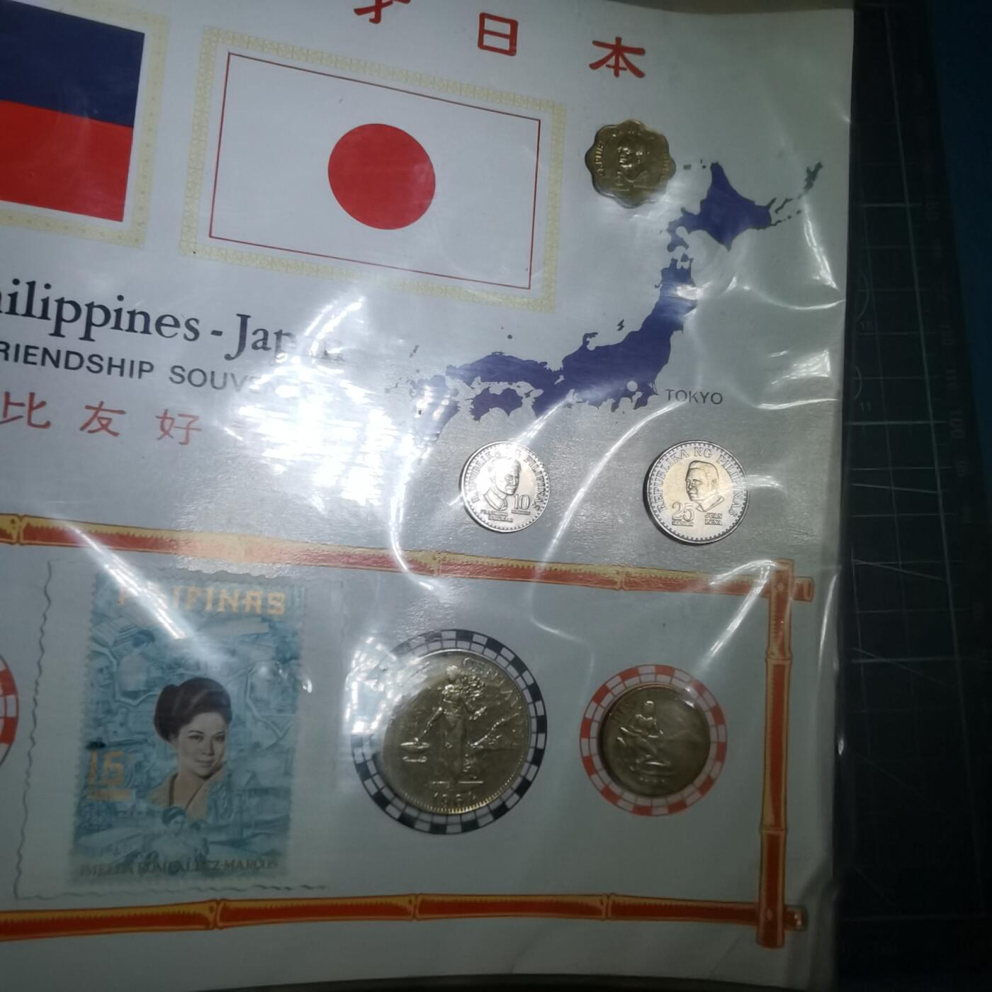 沼泽如烟--第906场 菲律宾十枚