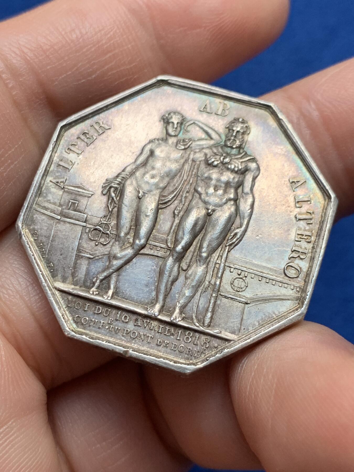 《竞宝斋》第440场 周日，周一，周二 3场连拍 （全场包邮） 法国八角银质代币，路易十八头像波尔多石桥公司，商业之神赫尔墨斯与大力神赫拉克勒斯，19.62g，33.5mm，1845-1860手指边铭