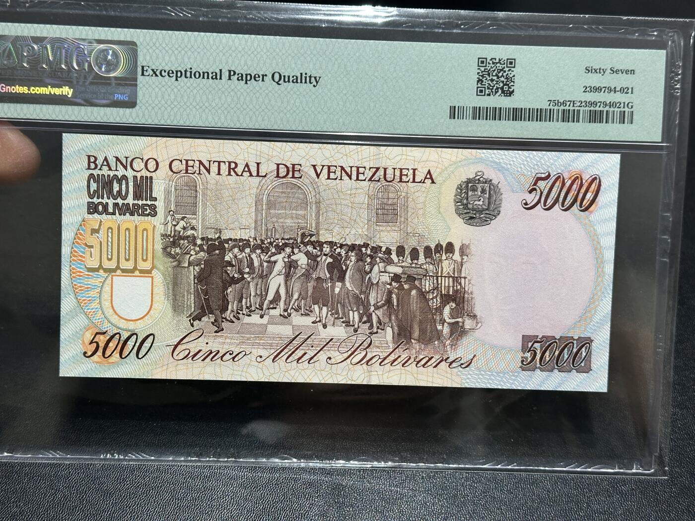 《外钞收藏家》第五百八十六期（品种丰富、精品多）（本平台长期征集拍品、欢迎藏友们联系合作） 1996年委内瑞拉5000玻利瓦尔 PMG67
