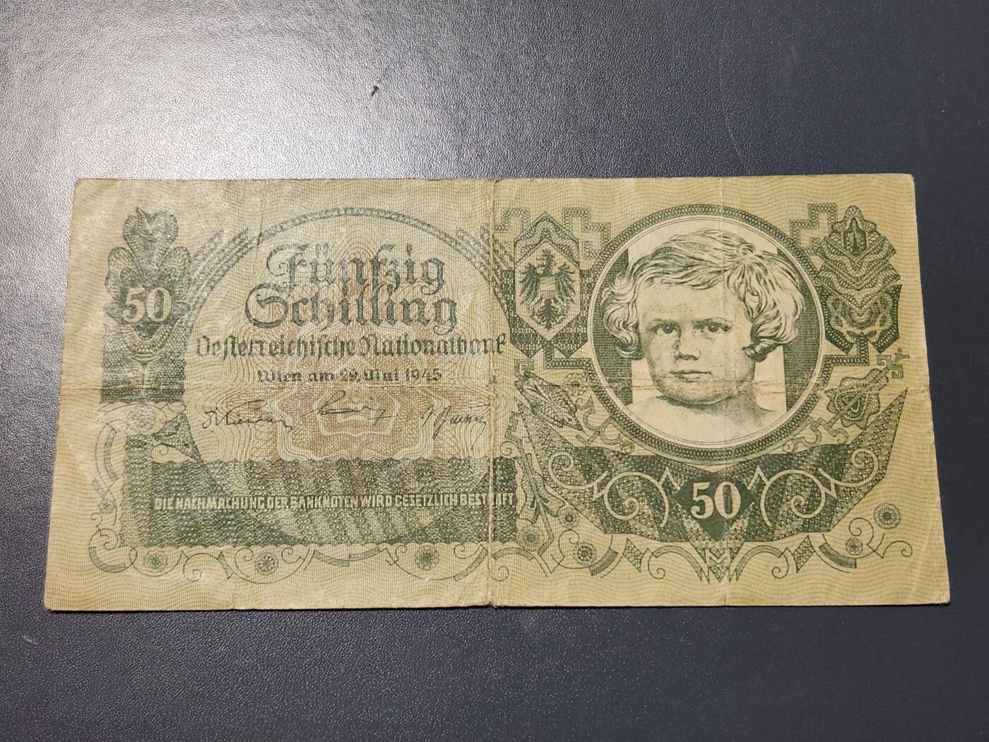 11月21号晚上8点 外国纸币自动截拍第61场 奥地利 1945年50先令 稀少