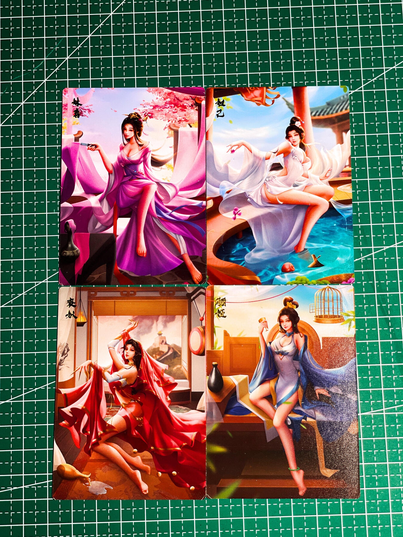 显眼宝36期 11月14日晚22:00截拍 佣金1起 可寄存～ 齐卡文化 四大妖姬 4张   普卡工艺 63*88