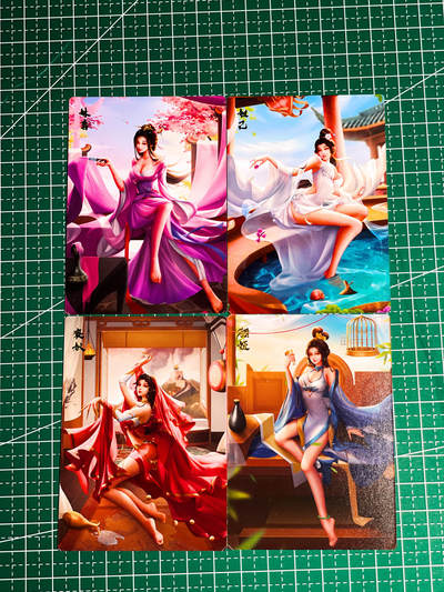 显眼宝36期 11月14日晚22:00截拍 佣金1起 可寄存～ - 齐卡文化 四大妖姬 4张   普卡工艺 63*88