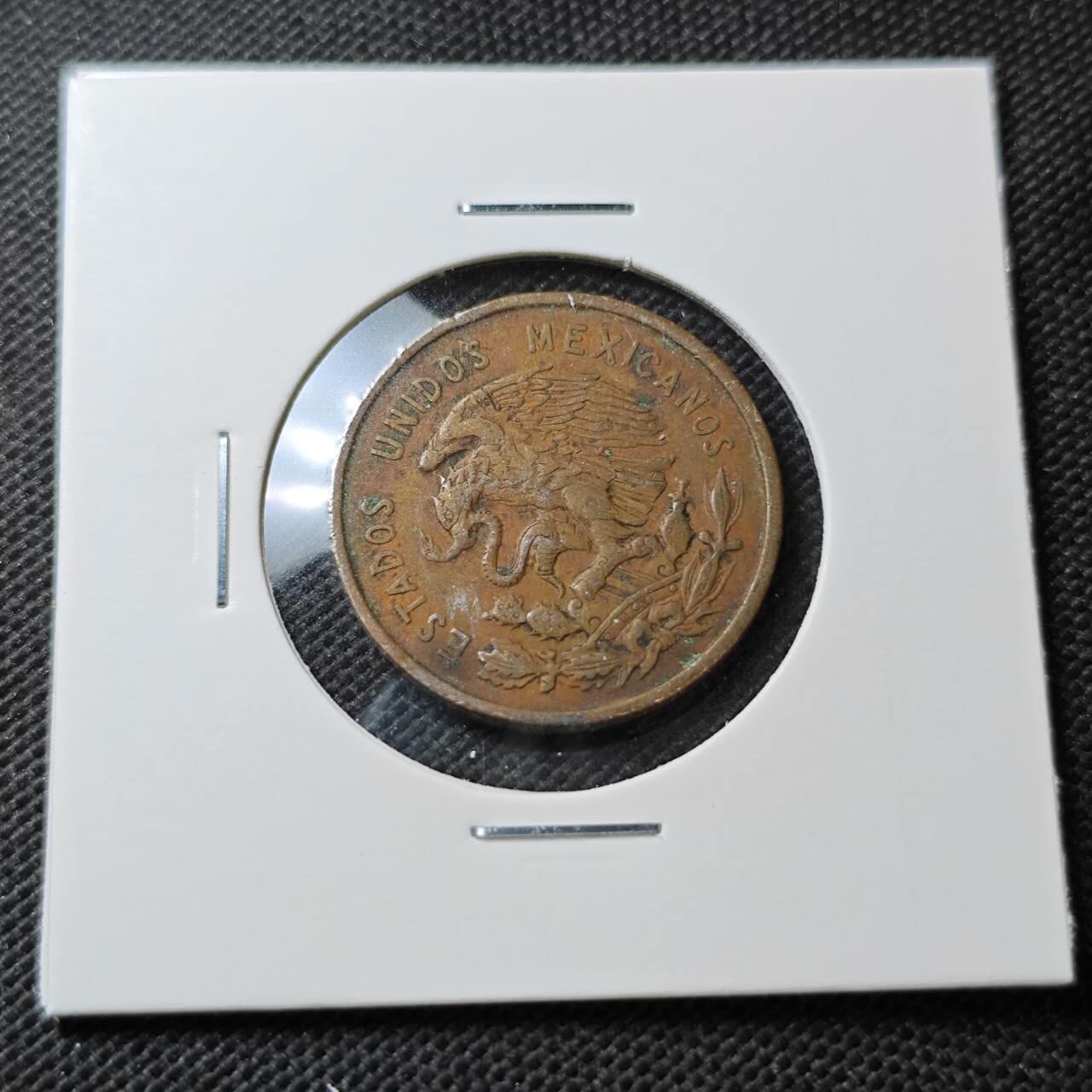 KK钱币收藏小铺  第373场  2月预留时间 周末发货  1967墨西哥5分铜币