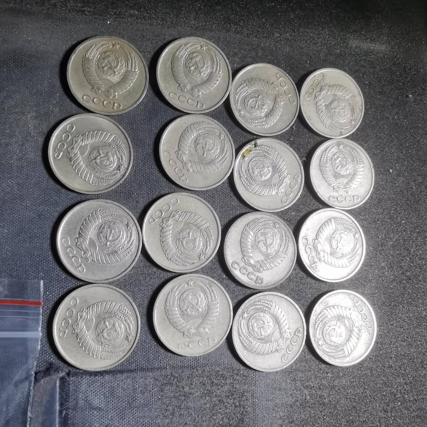 沼泽如烟--第906场 苏联十六枚