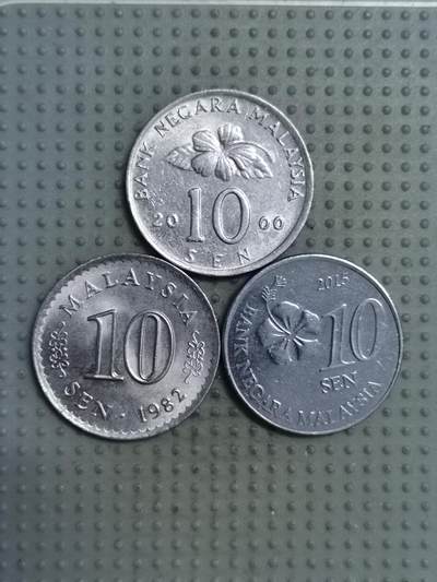 2025年第121场各国散币拍卖（总第121场） - 马来西亚10分3枚