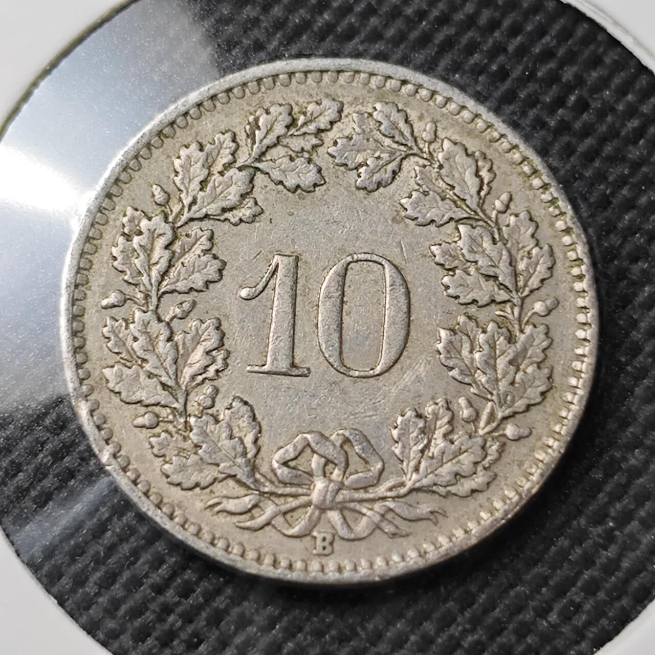 KK钱币收藏小铺  第373场  2月预留时间 周末发货  1962瑞士10分